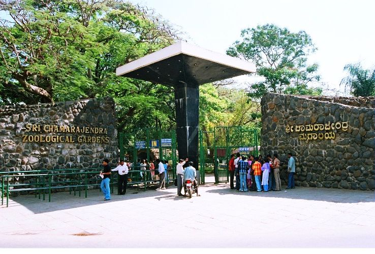 Sri Chamrajendra Zoological Gardens